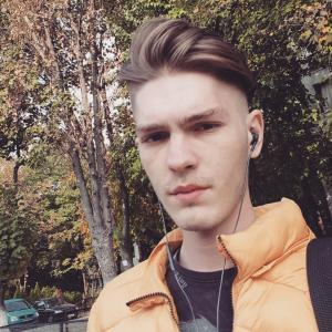 Javier Ervin - Daddy Michigan City, USA